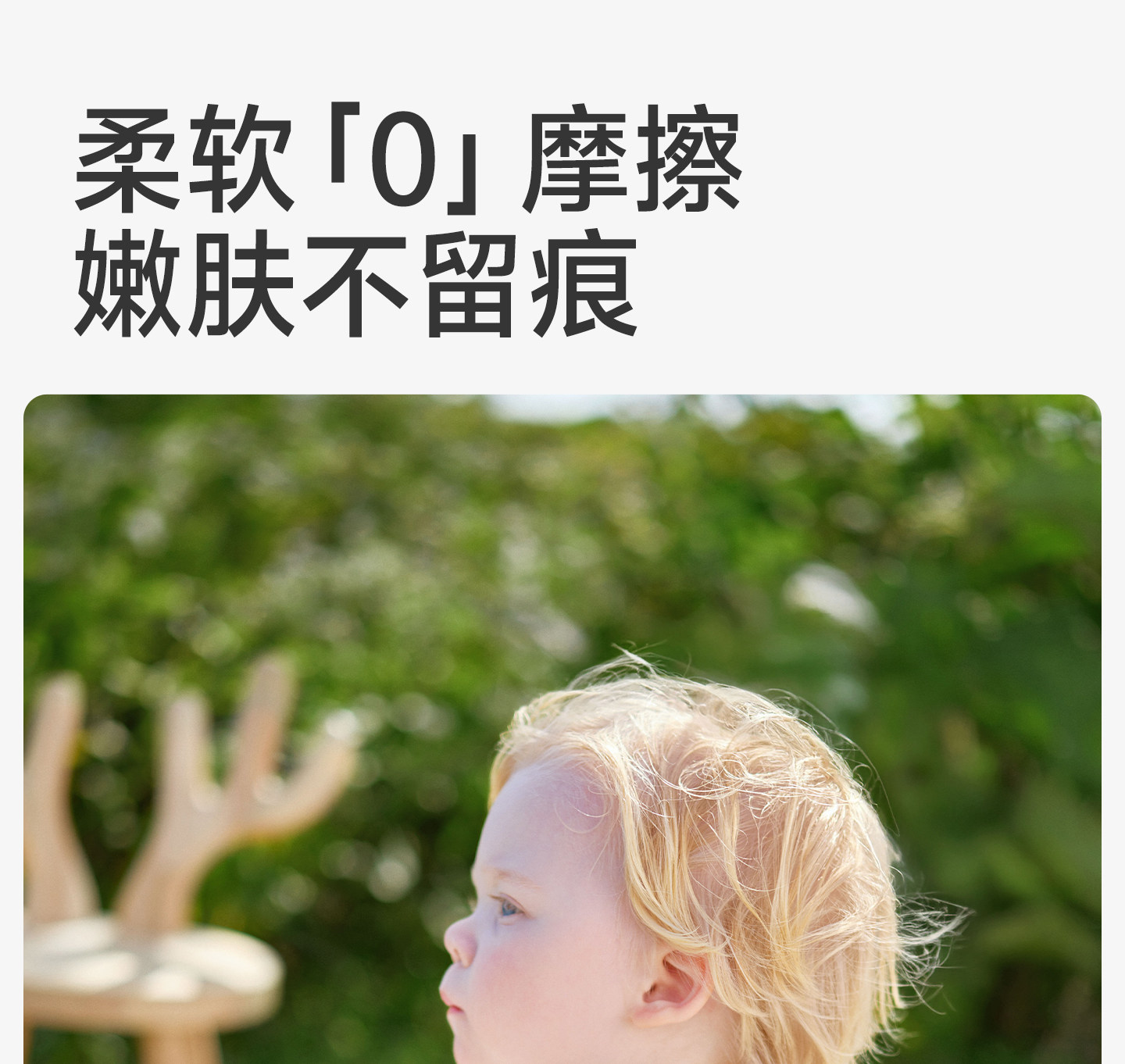 欧孕[果冻凉]婴儿衣服夏季薄款纯棉连体衣宝宝长袖睡衣哈衣空调服 — 23