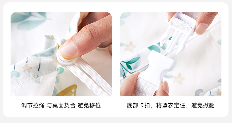 欧孕一体式餐椅罩衣宝宝吃饭围兜婴儿辅食饭兜防水防脏儿童围裙 — 24