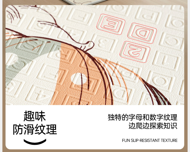 Развивающий коврик для ползания 欧孕婴儿爬爬垫折叠款加厚家用无毒无甲醛地垫儿童宝宝ixpe爬行垫