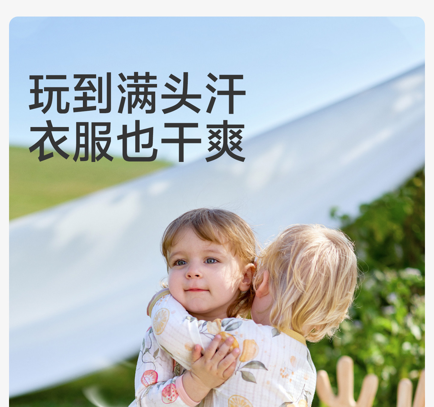 欧孕[果冻凉]婴儿衣服夏季薄款纯棉连体衣宝宝长袖睡衣哈衣空调服 — 8