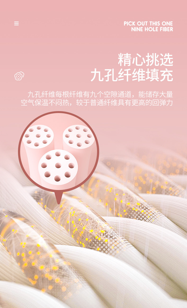 丹麦 欧孕 100%新疆长绒棉A类秋冬宝宝睡袋 图4