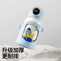 [Модернизированное утолщение + защитная крышка из полипропилена, более устойчивая к падению]