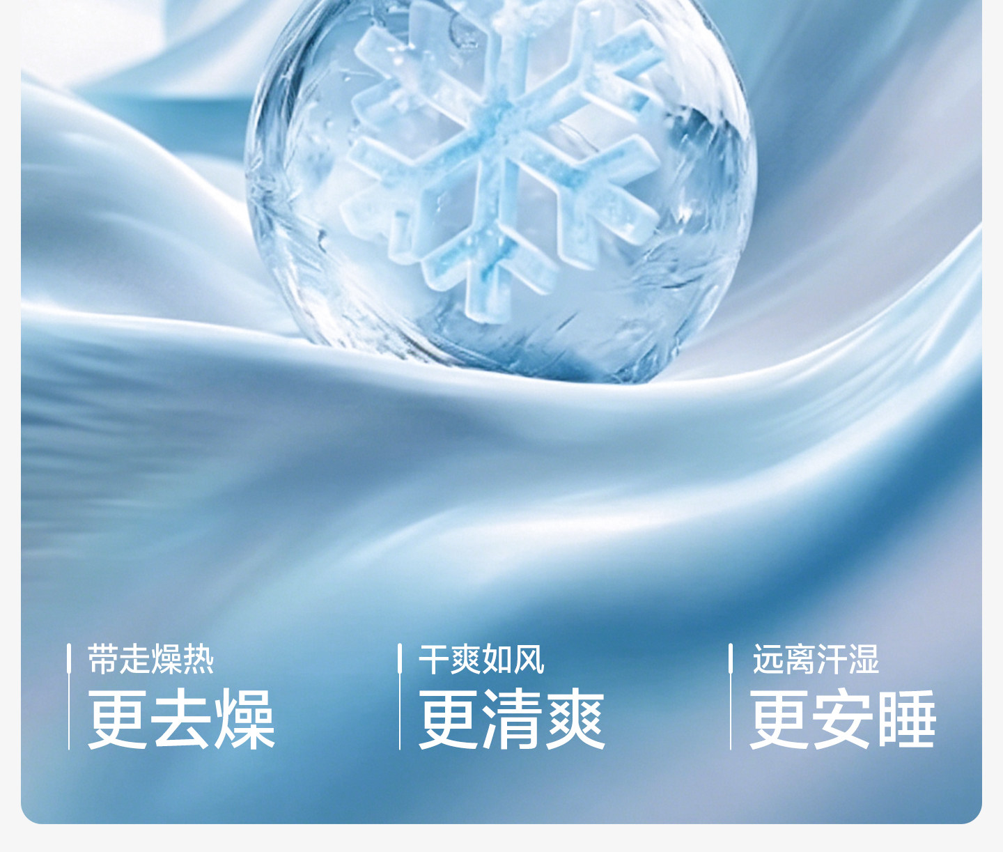 欧孕[果冻凉]婴儿衣服夏季薄款纯棉连体衣宝宝长袖睡衣哈衣空调服 — 6