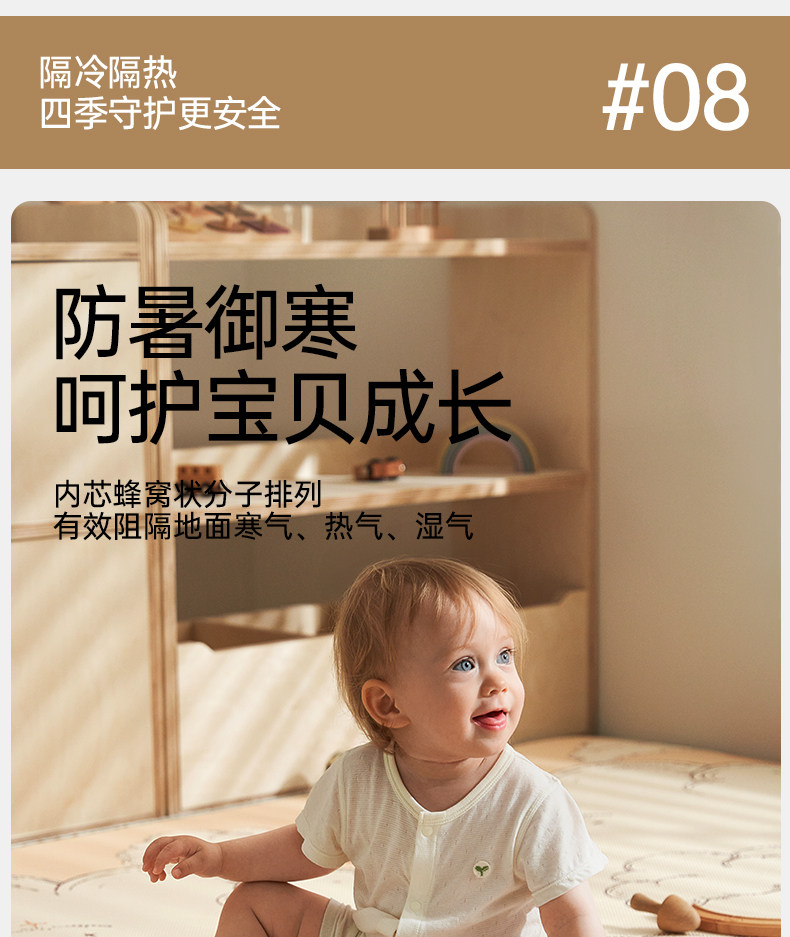 Развивающий коврик для ползания 欧孕婴儿爬爬垫折叠款加厚家用无毒无甲醛地垫儿童宝宝ixpe爬行垫