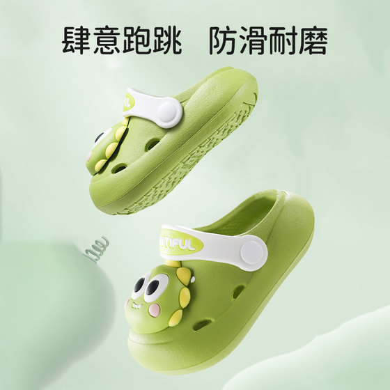 European pregnancy children's hole shoes baby slippers summer boys and girls indoor non-slip slippers baby soft bottom bath shoes