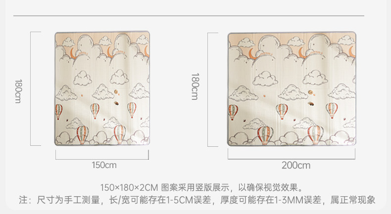 Развивающий коврик для ползания 欧孕婴儿爬爬垫折叠款加厚家用无毒无甲醛地垫儿童宝宝ixpe爬行垫