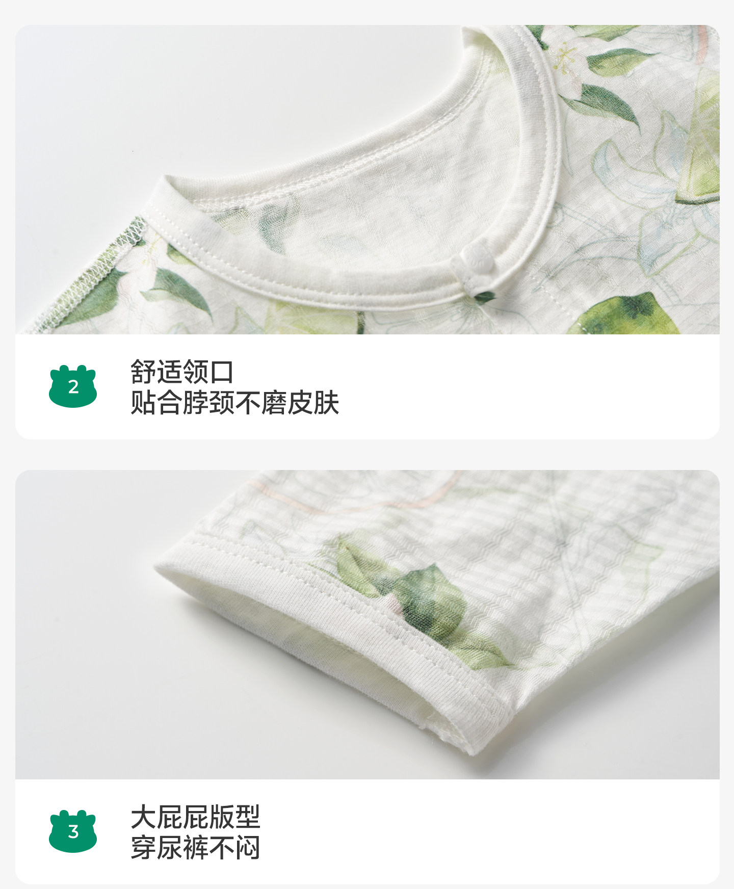 欧孕[果冻凉]婴儿衣服夏季薄款纯棉连体衣宝宝长袖睡衣哈衣空调服 — 37