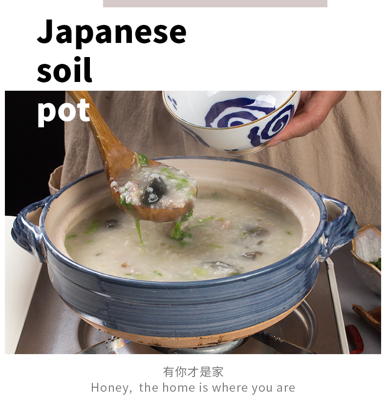 详情页v1_1_煲艺日式土锅_12.jpg