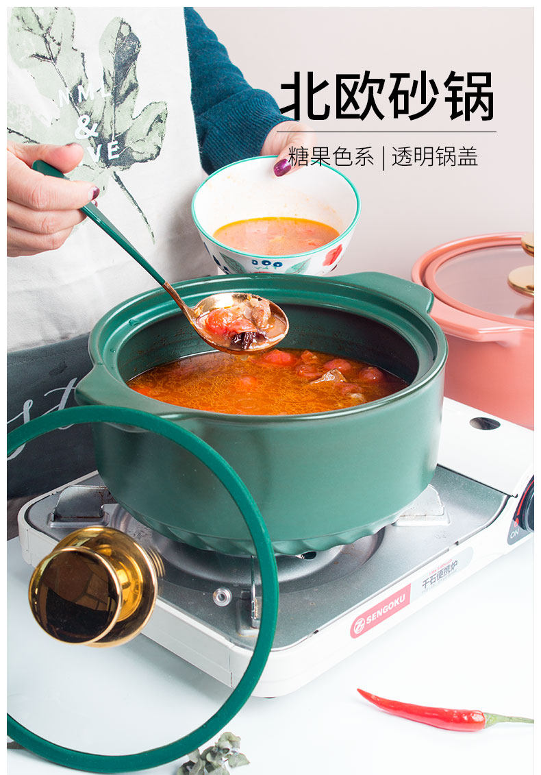 Подробная страница v1_1_light Luxury Casserole_01.jpg