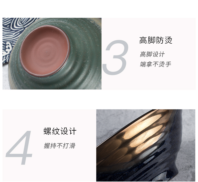 详情页v1_1_拉面碗4色_17.jpg