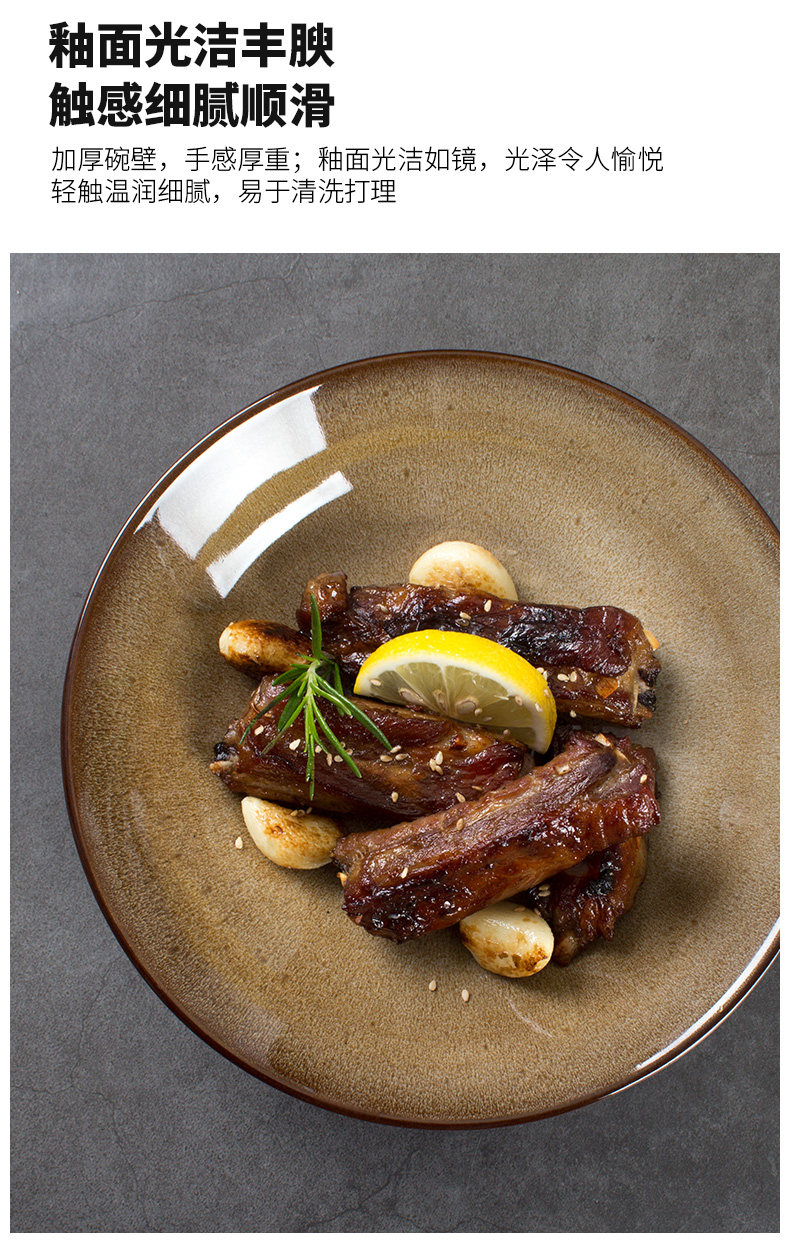 Страница с подробностями v1_1_Древняя и ранняя серия вкусов_06.jpg