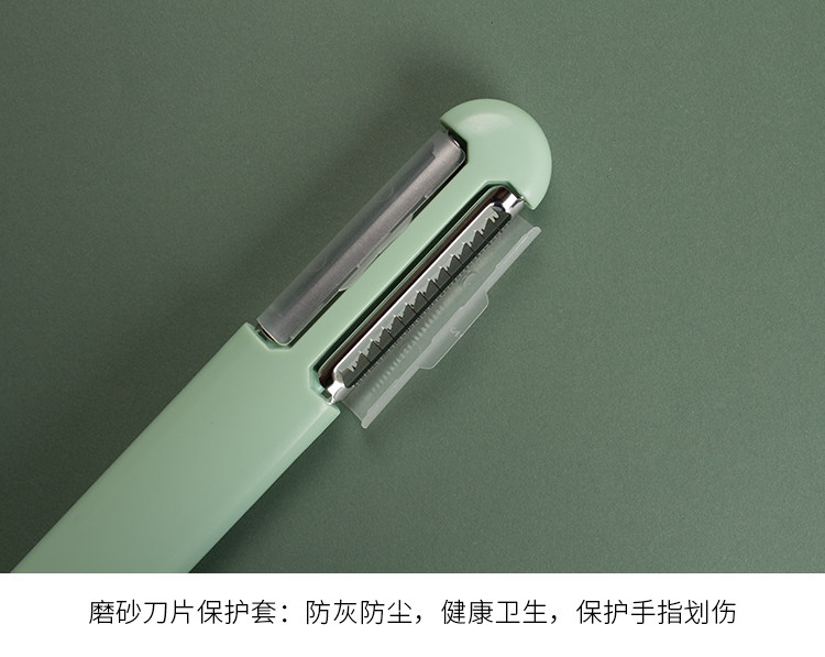 Страница деталей