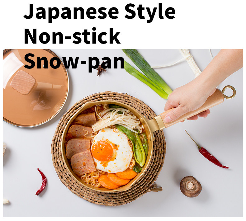 [详情页v1_1_金银雪平锅_14.jpg]