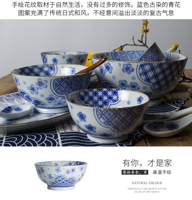 详情页_蓝樱雪系列散件G_05.jpg