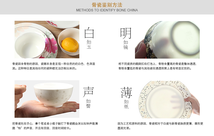 Chinese creative ceramic dishes dishes chopsticks tableware suit eating rice bowls of household rainbow such as bowl bowls of ipads soup bowl