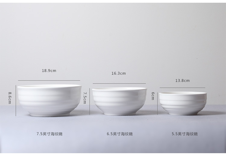 Pure white ceramic bowl of the big eat bowl mercifully rainbow such as bowl bowl household more Japanese rice bowls rainbow such use