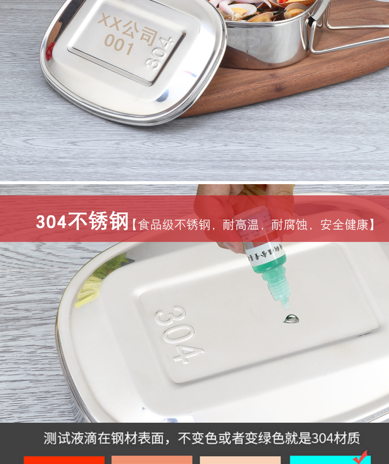 Hộp cơm trưa bằng thép không gỉ 304 hình chữ nhật một lớp tiểu học trẻ em hộp ăn trưa dành cho người lớn có nắp bằng nhôm hấp cổ điển - Hộp cơm điện sưởi ấm hộp cơm điện lock&lock ejr216