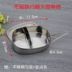 hộp cơm hâm nóng magic Hộp cơm bằng thép không gỉ Hình chữ nhật học sinh trưởng thành một lớp dày dung tích lớn với vỏ bọc đào tạo quân đội hấp cơm kiểu cũ - Hộp cơm điện sưởi ấm 	hộp cơm điện cầm tay đa năng Hộp cơm điện sưởi ấm