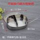 hộp cơm hâm nóng magic Hộp cơm bằng thép không gỉ Hình chữ nhật học sinh trưởng thành một lớp dày dung tích lớn với vỏ bọc đào tạo quân đội hấp cơm kiểu cũ - Hộp cơm điện sưởi ấm 	hộp cơm điện cầm tay đa năng