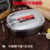 hộp cơm hâm nóng magic Hộp cơm bằng thép không gỉ Hình chữ nhật học sinh trưởng thành một lớp dày dung tích lớn với vỏ bọc đào tạo quân đội hấp cơm kiểu cũ - Hộp cơm điện sưởi ấm 	hộp cơm điện cầm tay đa năng Hộp cơm điện sưởi ấm