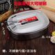 hộp cơm hâm nóng magic Hộp cơm bằng thép không gỉ Hình chữ nhật học sinh trưởng thành một lớp dày dung tích lớn với vỏ bọc đào tạo quân đội hấp cơm kiểu cũ - Hộp cơm điện sưởi ấm 	hộp cơm điện cầm tay đa năng