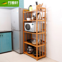 Zhuyaxuan bamboo kitchen shelf microwave stove rack high-rise layer rack oven rack storage rack bookshelf