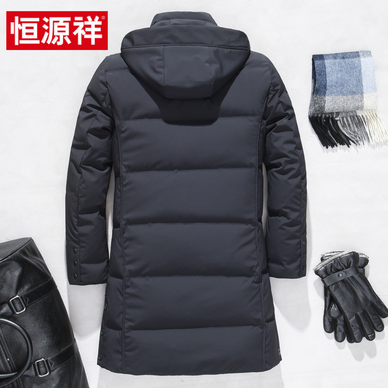 Blouson homme - Ref 3123281 Image 3