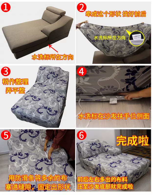 Đệm ghế sofa màu đặc đầy đủ gói 卍 có thể bọc vải bọc da sofa vải bốn mùa phổ quát đệm sofa đỏ - Ghế đệm / đệm Sofa