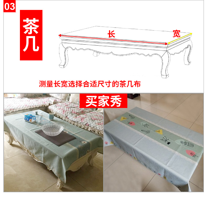 Bảng mat nhỏ tươi vải cotton không thấm nước chống bỏng dầu-miễn phí dùng một lần khăn trải bàn bàn cà phê bìa vải bảng tịch bìa