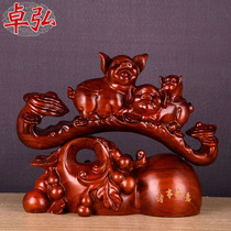 Zhuo Hongzhu Ruyi Ruyi Peach Wood Pig Swing Piece Cute Zodiac Pig Family Residence Ornament Business Office Chinese Handicraft