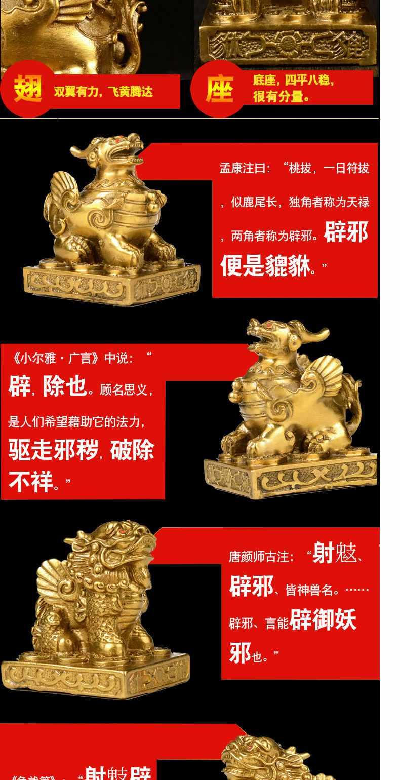 Cồng chiêng, một cặp đồng nguyên chất, may mắn, giàu có, nhỏ bé, phòng khách, đồ thủ công, trang trí nhà cửa, phong thủy trang trí phòng khách nhà cấp 4