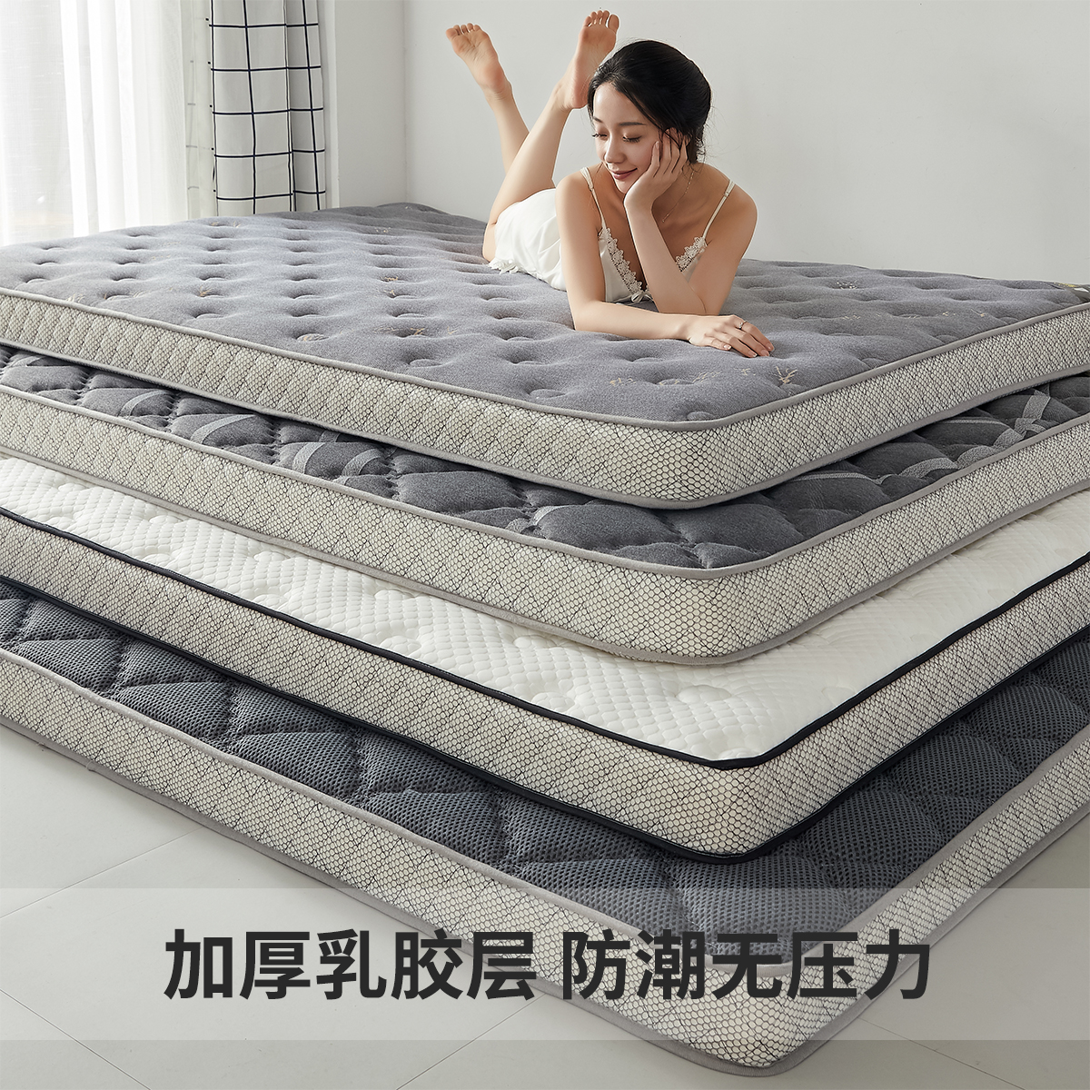 Floor bunk sleeping mat floor sleeping dedicated room foldable moisture-proof artifact home floor upholstered mattress bedroom