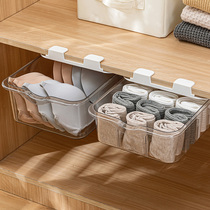 Drawer-type lingerie containing box socks Underpants stickler Divine Instrumental Release of Underwear Compartment Wardrobe Home Bra Finishing
