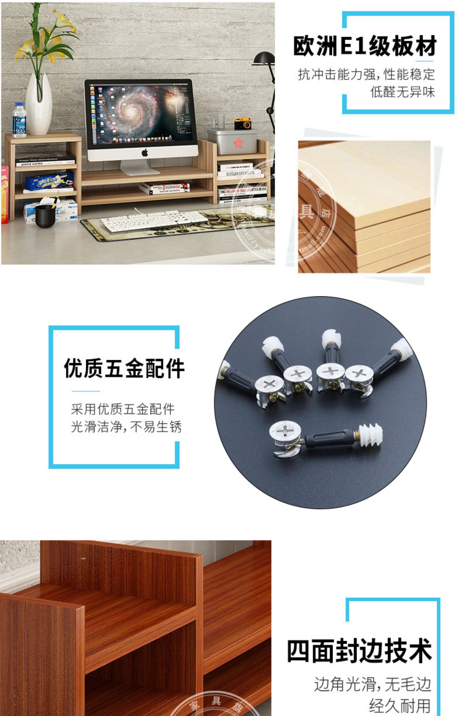 Màn hình máy tính tăng khung lưu trữ kệ Màn hình LCD nhiều lớp cơ sở đa chức năng giá lưu trữ máy tính để bàn - Kệ kệ trang trí treo tường