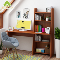 Simple modern computer desktop table home bedroom table multifunctional bookcase learning writing desk bookcase combination