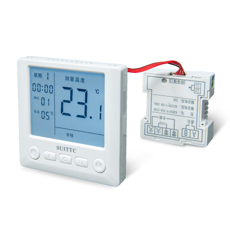 SUITTC electric mining temperature controller intelligent control temperature instrumental color cloud 8000 centralized control system electro-thermal film cable