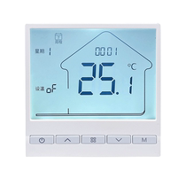 Xinyuan suittc Hydropower floor heating Graphene intelligent thermostat Central air conditioning centralized control Zhicheng 8729