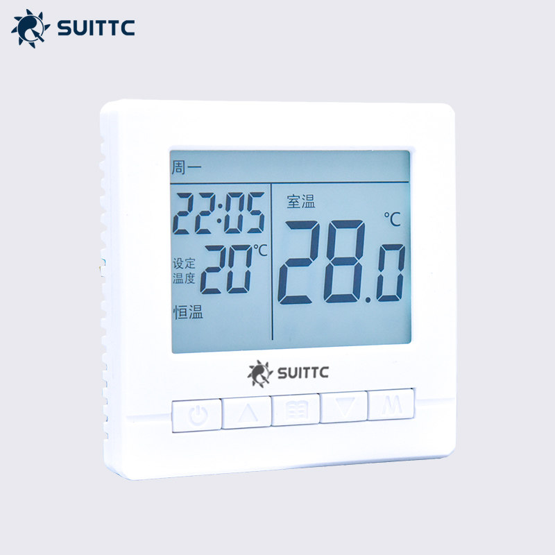 SUITTC Xinyuan Graphene water heating thermostat KX909 electric film heating cable thermostat Ceramic tile