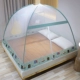 Yurt miễn phí lắp đặt lưới chống muỗi màu đỏ 1.8M giường đôi nhà mới 1,5m dây kéo mã hóa sinh viên 1,2 mét - Lưới chống muỗi