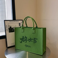 Год дракона Dajima Средний фрукты зеленый твердый твердый одиночный одиночный 33 отверстия Двух высоты 12 ширины