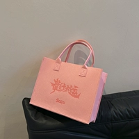 Longxing University-Pink-под управлением аварийной одиночной большой одно 40 длиной 30 высоты 15 ширины