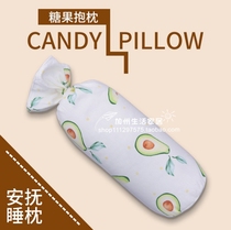 Baby Sleeping Anti-Jump Anti-Fall Bed Multifunction Pillow Newborn Baby Anti-Puff Milk Backrest Appeasement Pillow Anti Kick