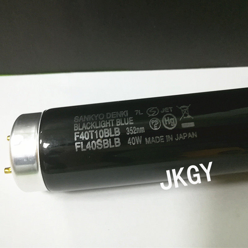 日本SANKYO三共探伤灯管 F40T10BLB 40W紫外线紫光UV荧光灯管36W