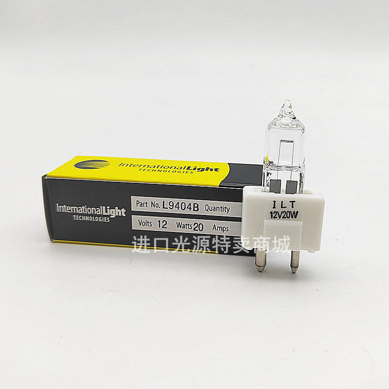 原装ILT(原Gilway) L9404B 12V 20W GY9.5生化灯泡MD-4000 12V20W