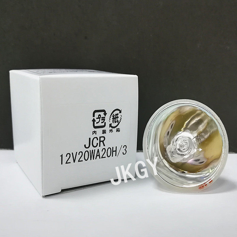 KLS JCR 12V20WA20H/3酶标仪灯泡12V 20W显微镜卤素灯泡长寿命