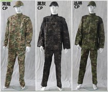 The second generation of the American version of the ACU camouflage suit wolf army fan outdoor field CS tactical suit All-terrain training suit