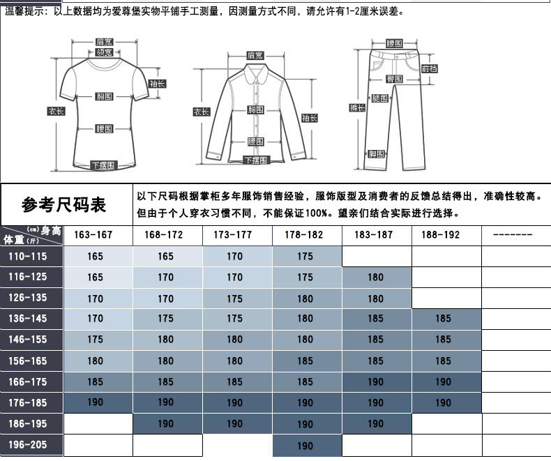 Blouson homme en Nylon - Ref 3121650 Image 9