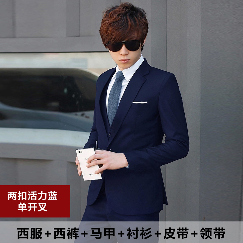 Suit phù hợp với nam giới ba mảnh bộ mùa thu và mùa đông kinh doanh trang phục chuyên nghiệp Xiaoxi trang trí đầm đầm cưới chú rể