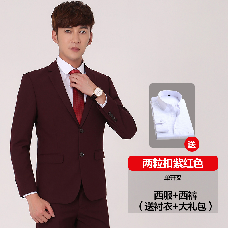 Howby Wolf Suit nam Ba-Piece thu / mùa đông Dress Professional Suit Wedding Dress của chú rể