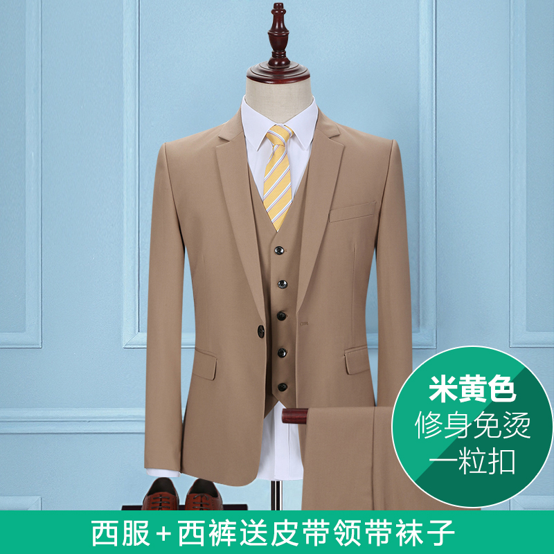 Suit phù hợp với kha màu chú rể chiếc váy phù hợp với mùa thu Hàn Quốc phiên bản chính thức chiếc váy của nam giới đối tác cưới cắt Lang mặc chuyên nghiệp